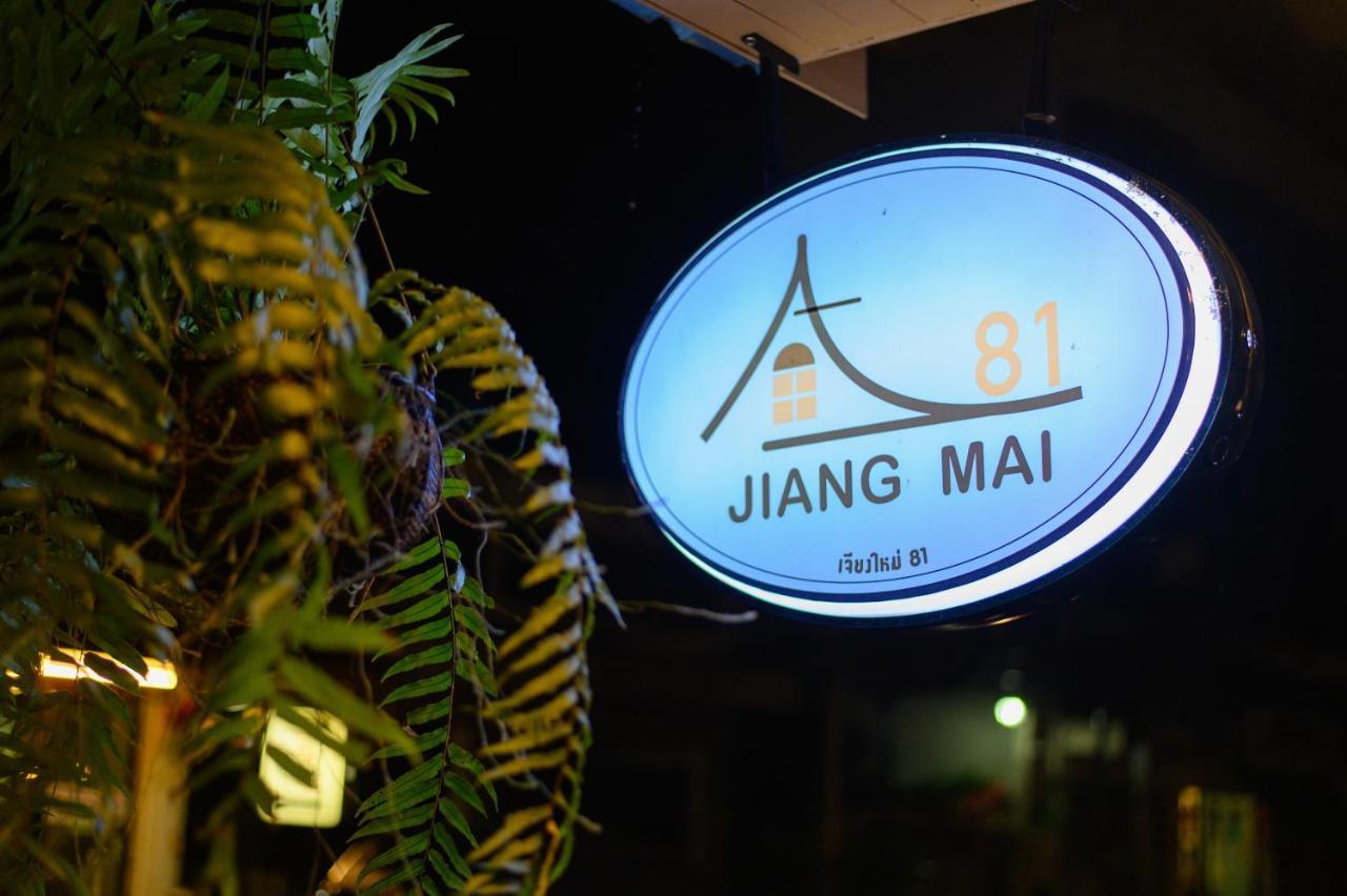 Jiang Mai 81 Aparthotel Чиангмай Екстериор снимка